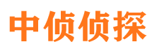 寻乌捉小三公司